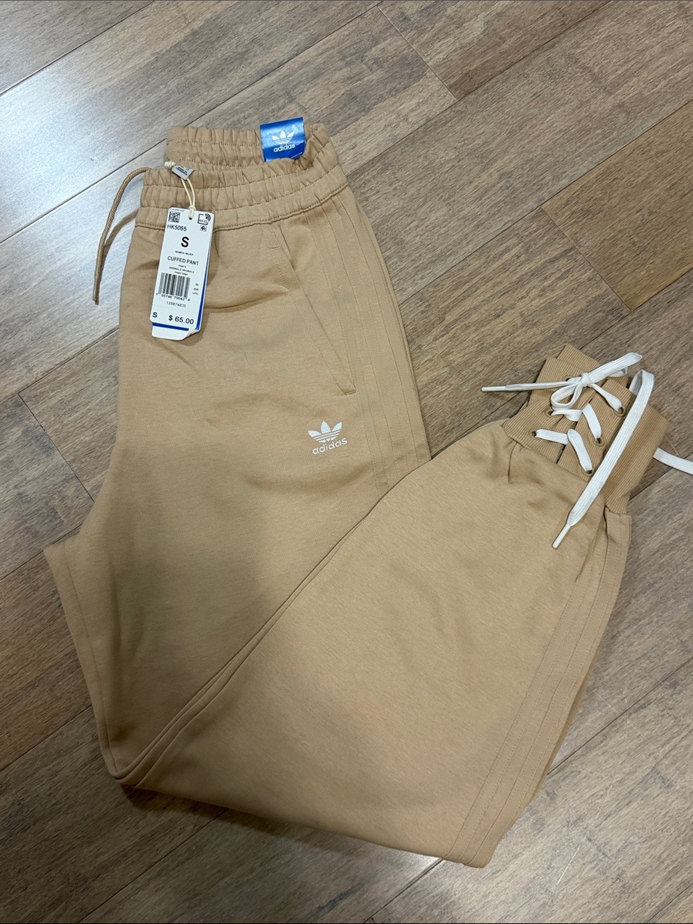 adidas women’s  Beige/Tan Jogger Sweatpants